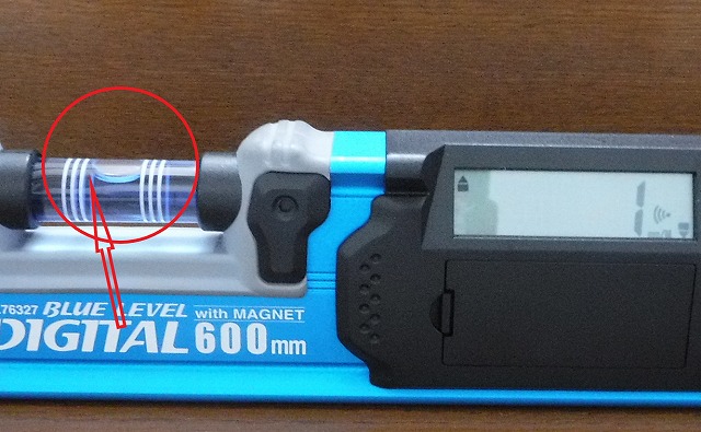 階段段板を携帯電話の水平器機能でチェック?