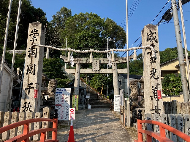 旭山神社へ22回目の朔日参りです!
