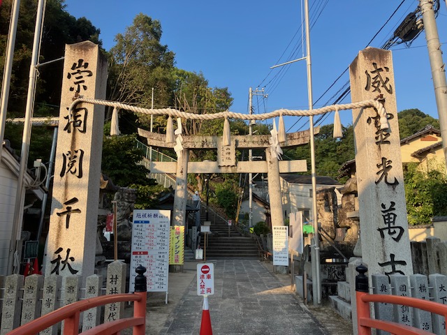旭山神社へ24回目の朔日参りです!