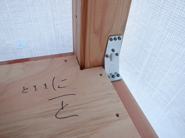 現場の見学に行ったら仮設トイレをチェック!