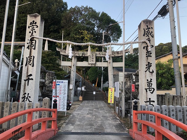 旭山神社へ１３回目の朔日参りです！