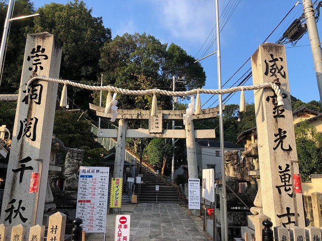 旭山神社へ１４回目の朔日参りです！