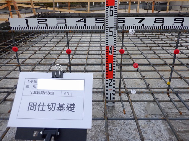 鉄筋径別色違い磁石の費用対効果は？